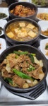 행운기사님식당