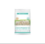 호주면세점 호주네이쳐스