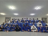 청춘유도관 장기점