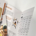 (주)마이컴피앤씨 | 마이컴피앤씨