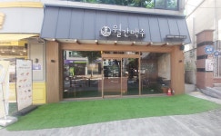 월간맥주 풍암운리점