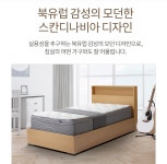 코웨이 속초공식대리점