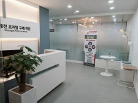 웅진프라임 구래학원