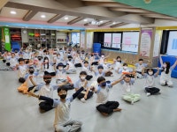 한체대 글로벌 태권도&줄넘기