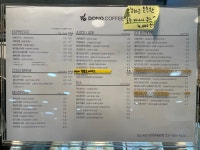 도노커피의정부병원