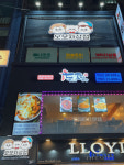 오모차상점