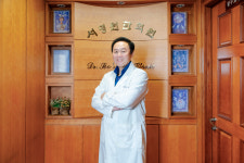 서명원한의원