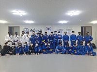 청춘유도관 장기점