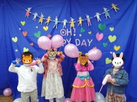 꽃내음풀내음해돋이유치원