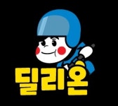 딜리온 고성지사