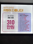 제로백pc선부점