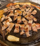 서울삼겹살 태평점