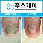 푸스케어 청량리역점