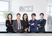 이로운경영자문그룹 | 경영자문그룹 비투온