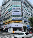 율전세무회계컨설팅