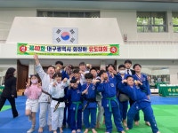 청춘유도관 연경점