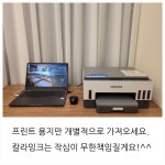 작심스터디카페 더작심 오산원동점
