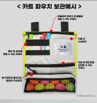 더로스트볼하우스