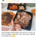 형제溫족발 | 형제족발보쌈 마곡나루 본점