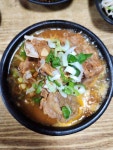 황금국밥식당