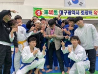 청춘유도관 연경점