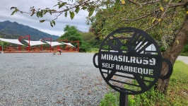 아메리카RV임포트 미라실로59