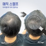 블루클럽 거제옥포점