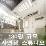 제제스튜디오 남구점