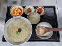 자연의원죽