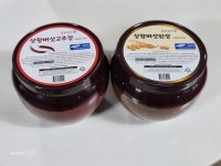 김포농부