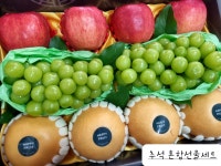 행복과일