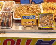 맛이부자튀김맛집