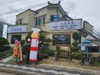 태백교자