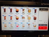 편한커피 큐브앞