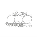스터디카페더딩글 동래명장