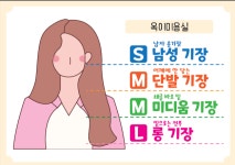 옥이미용실