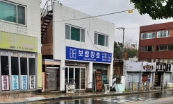 보람창호