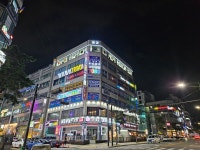 드래곤당구클럽
