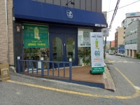 샐러드 15번길
