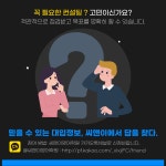 씨앤이영어학원