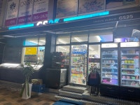 GS25 죽전한양점