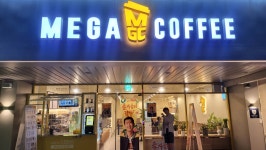 메가MGC커피 대전가수원도서관점