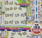 매니저힐스자이공인중개사사무소
