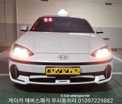 케이카