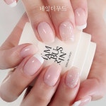 네일더무드