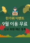 더플레이스 골프아카데미