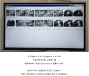 웰킨두피탈모센터 천안신불당점