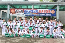 태성MBA태권도