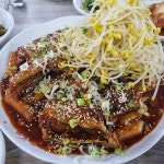 라벤다 윤&필