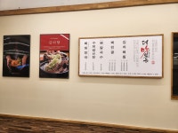 더 맛있는 뼈해장국 무거점